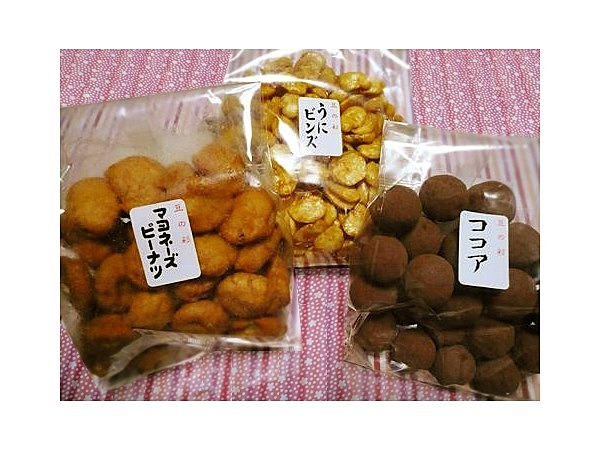 まめやの豆菓子