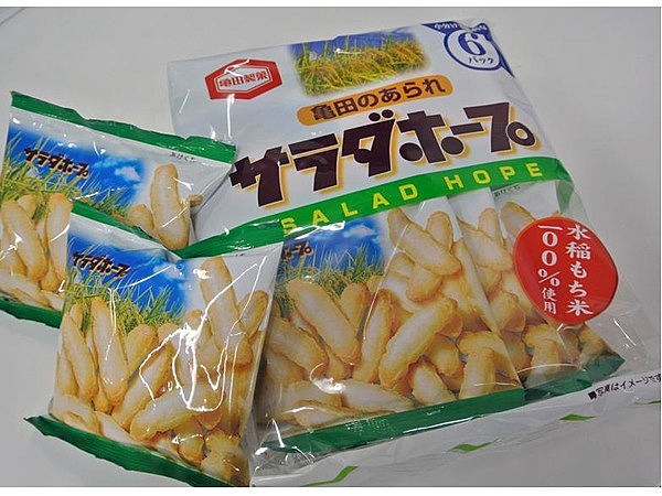 サラダホープ