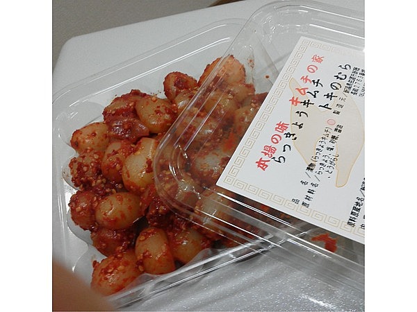 「キムチの家」のキムチ