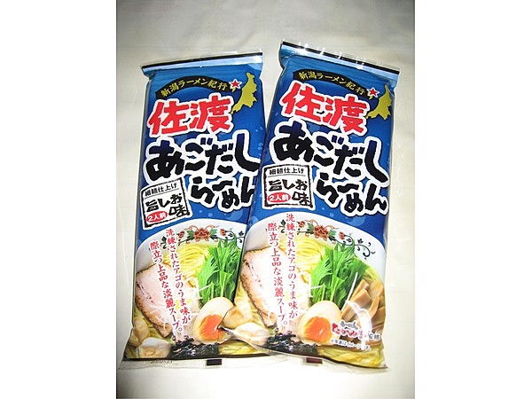 佐渡あごだし らーめん