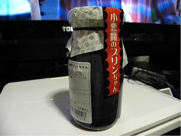 小悪魔のプリンちゃん