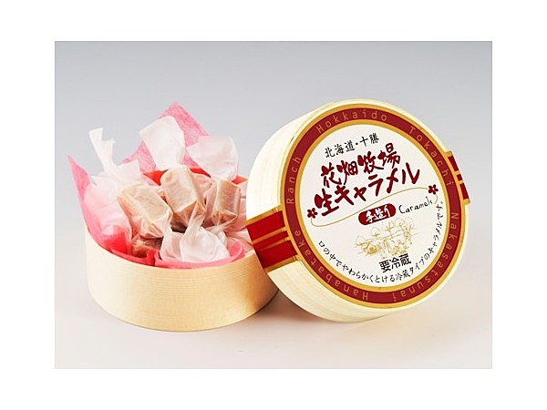 花畑牧場 生キャラメル