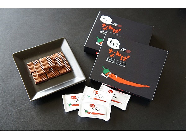 唐辛子チョコレート　ちょこっとなんば