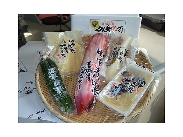 やん衆にしん漬