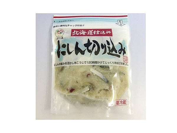 にしん切り込み