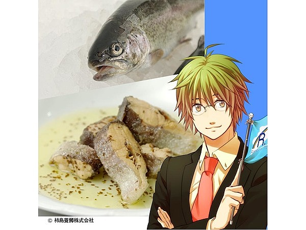 ニジオの鱒財缶