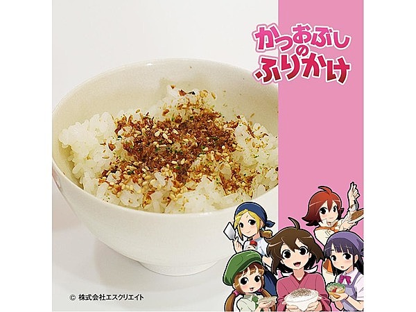 かつおぶしのふりかけ