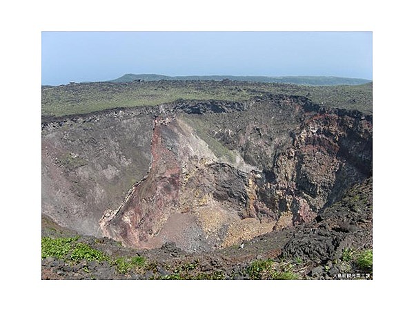 三原山ハイキングコース