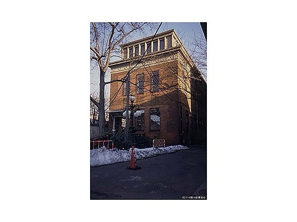 東京芸術大学　大学美術館