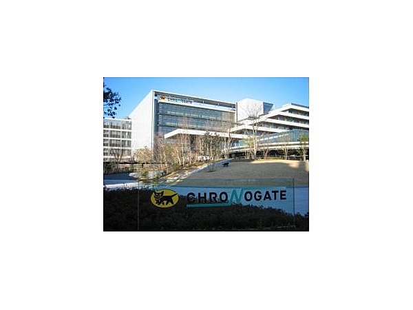 羽田クロノゲート