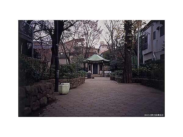 岡倉天心記念公園