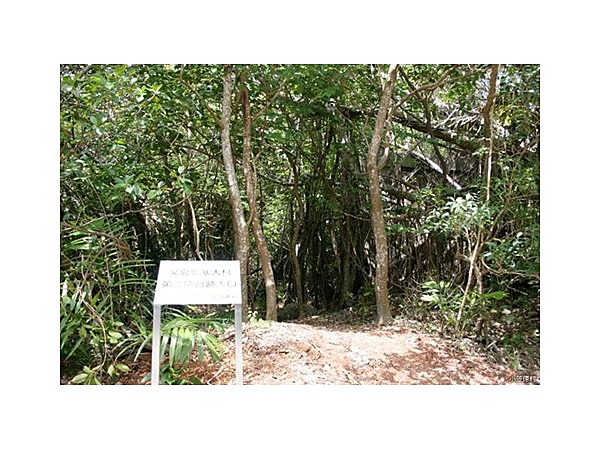 三日月山遊歩道