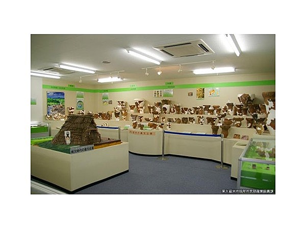 東久留米市郷土資料室