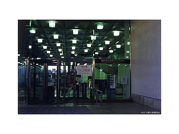 東郷青児美術館