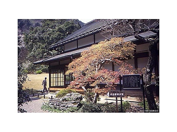 吉川英治記念館