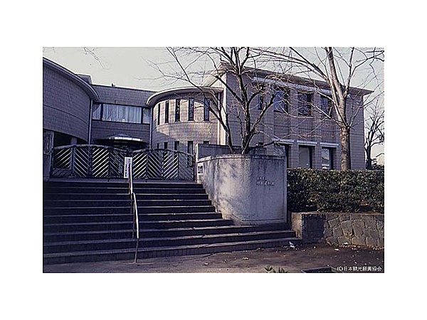 板橋区立郷土資料館