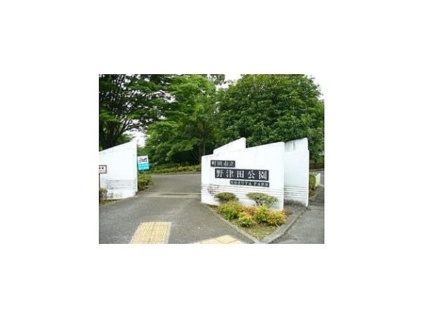 野津田公園