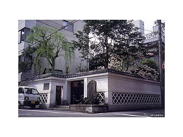 本所松坂町公園