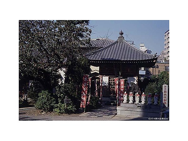 南谷寺(目赤不動)