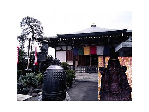 医王寺（東京都）