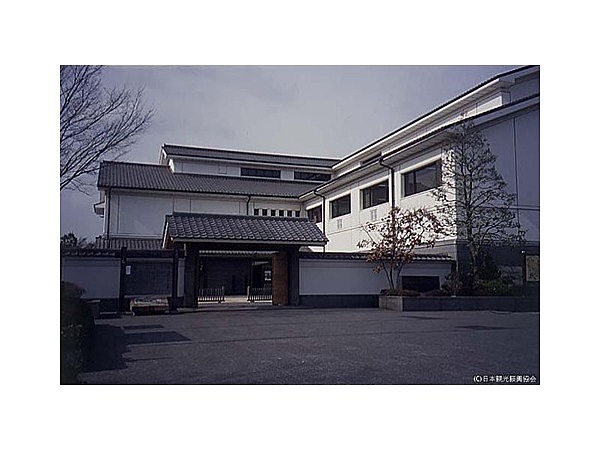 足立区立郷土博物館