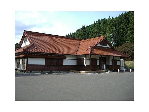 松前温泉 休養センター