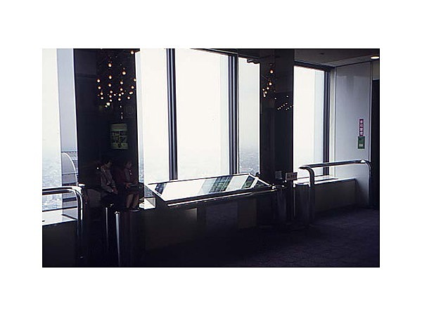 新宿野村ビル展望台