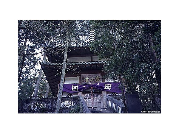 寒山寺