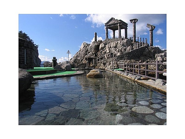 湯の浜露天温泉