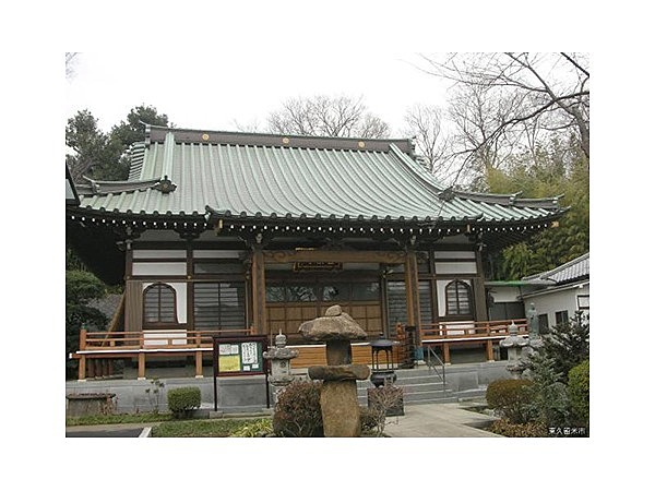 宝泉寺（東京都）