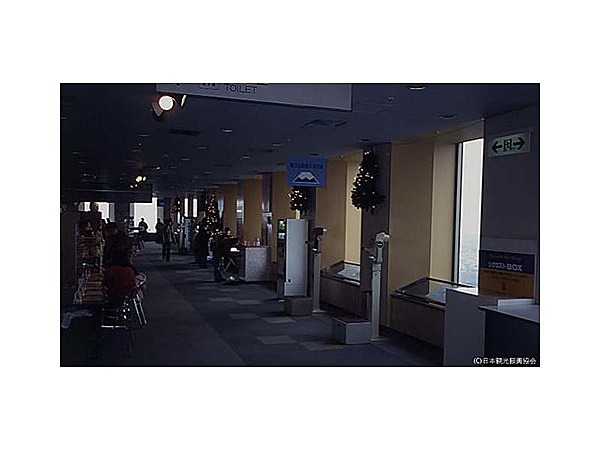 サンシャイン60展望台