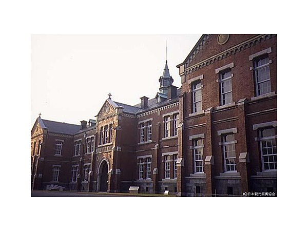 東京国立近代美術館工芸館