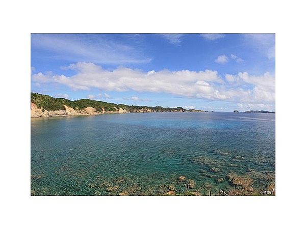 御幸之浜海域公園