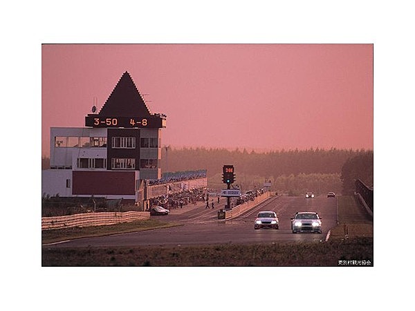 十勝スピードウェイ