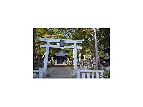 八幡神社