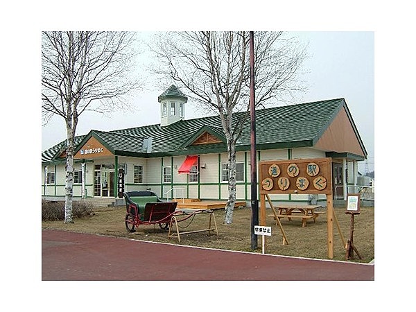 道の駅うりまく直売所