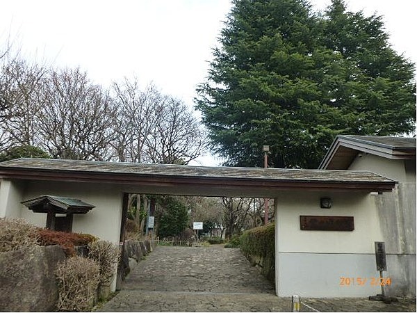 町田市立堂之坂公苑