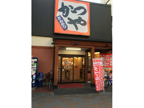 蒲田西口クロス通り商店会