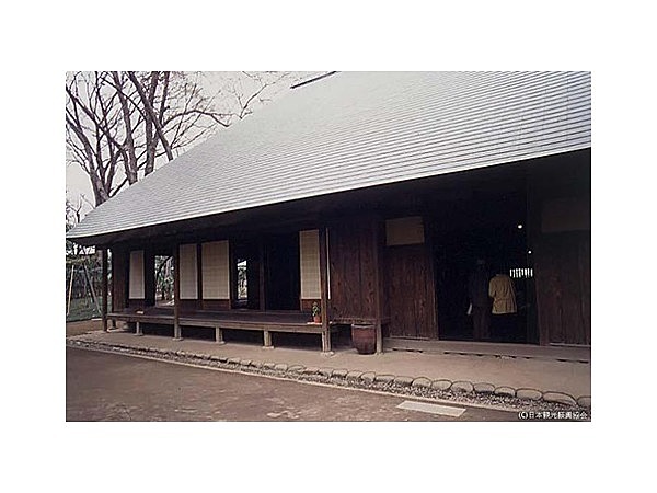 目黒区古民家（旧栗山家主屋）