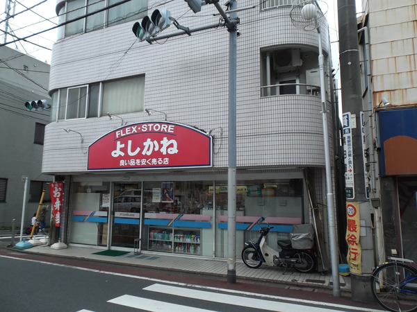 ぱすてる長原 (長原商店街)