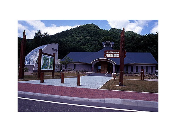 丸瀬布昆虫生態館