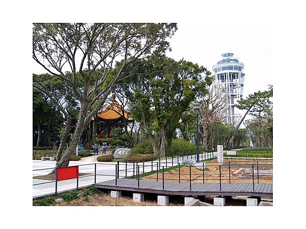 江の島サムエル・コッキング苑