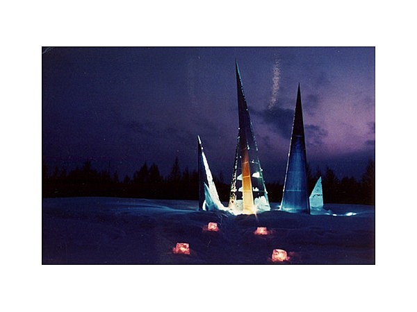 母子里クリスタルパーク