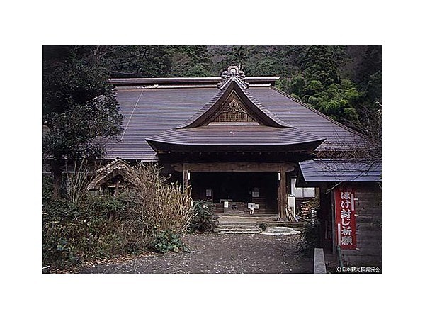阿弥陀寺(神奈川県)
