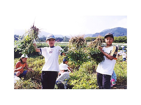 大倉掘取り観光組合