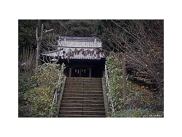 白山神社(神奈川県)