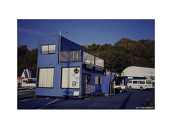 ビーチバム（スクーバダイビング・マリーナ）