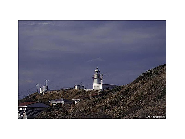 城ヶ島灯台公園