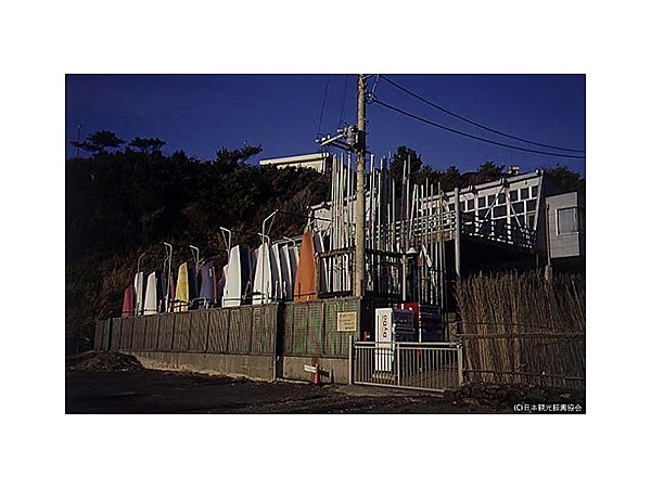 オーシャンビューヨットクラブ