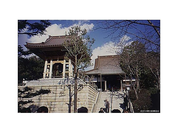 円福寺(神奈川県)